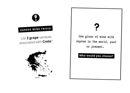 Greek wine trivia 