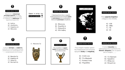 Greek wine trivia card game 