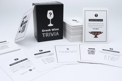 Greek Wine Trivia
